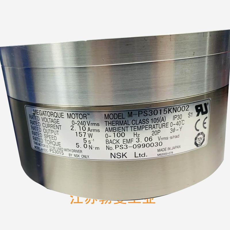 NSK M-EDC-PS3015AB502-03 nsk电动马达牙科多少钱